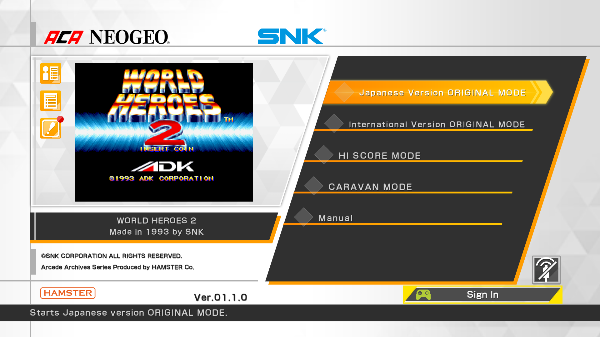 世界英雄2手机版