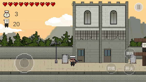 让子弹飞游戏手机版(RangZiDanFei)