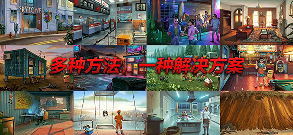 死无对证身亡之后中文版