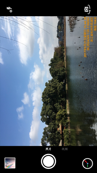 时间相机免费版2026