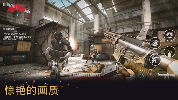 战争前线国际服最新版