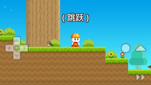 波古波古安卓版