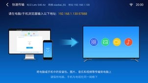 小白文件管理器app
