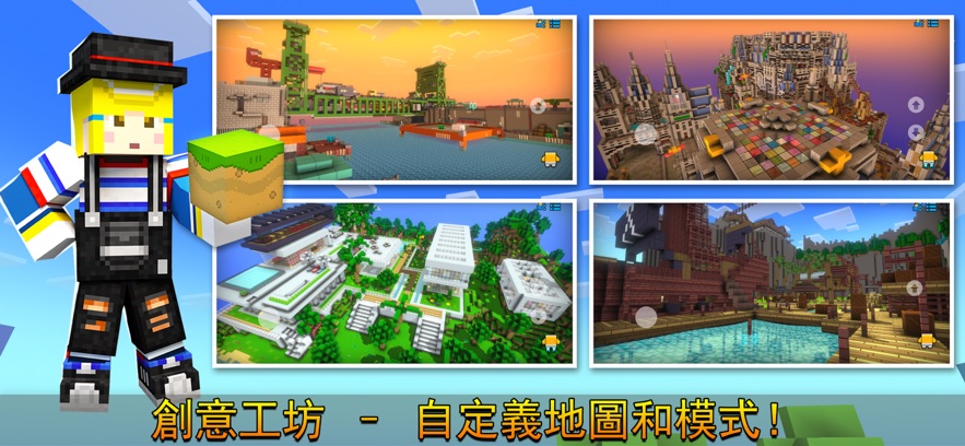 像素射击国际服2026免费版