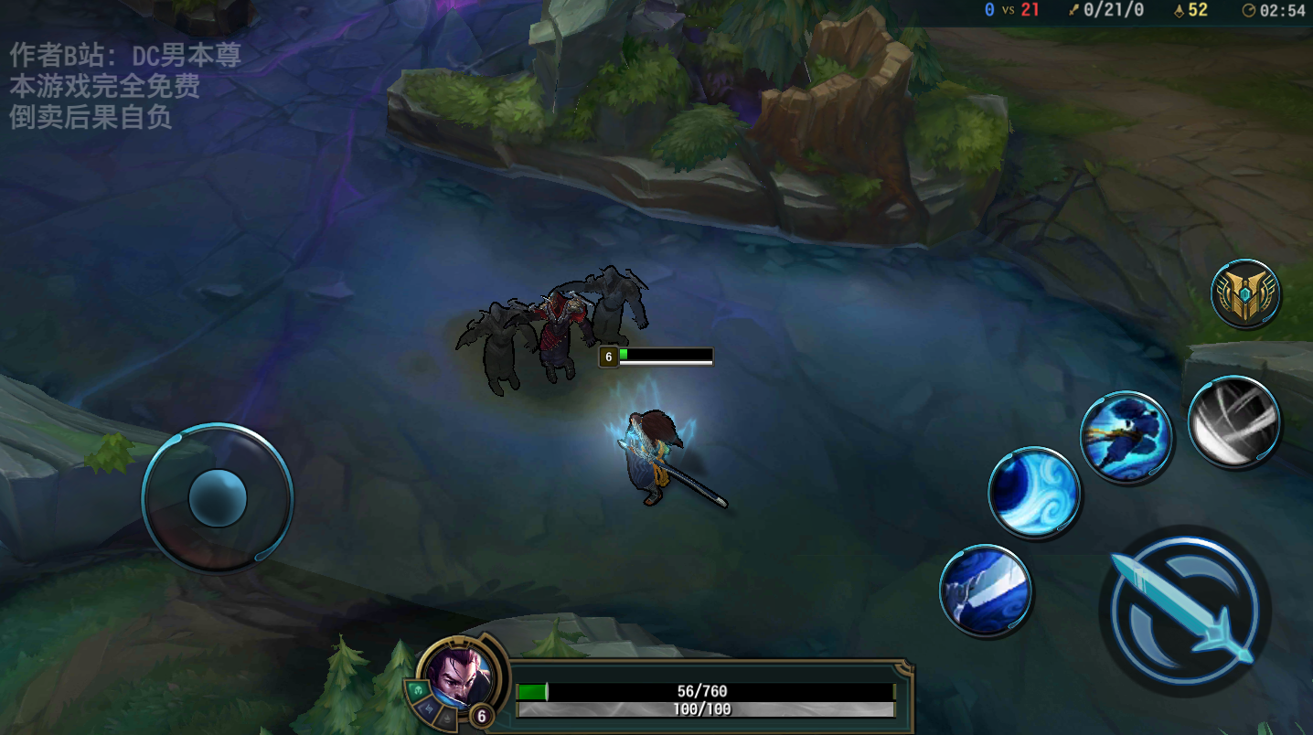 快乐风男模拟器