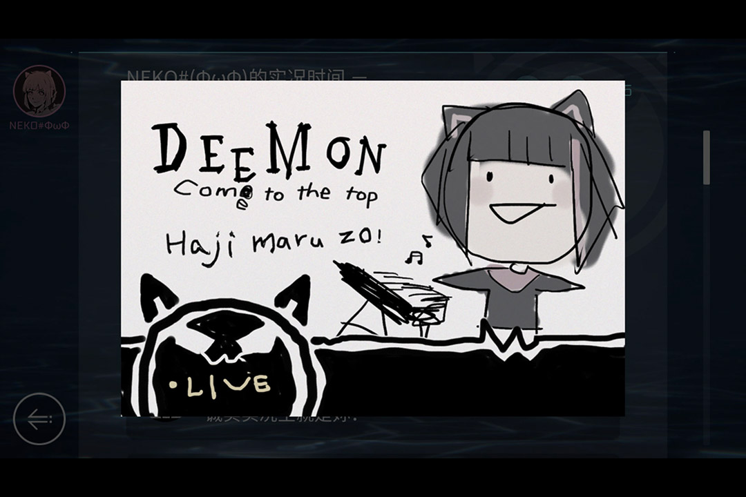 赛特斯2正版免费