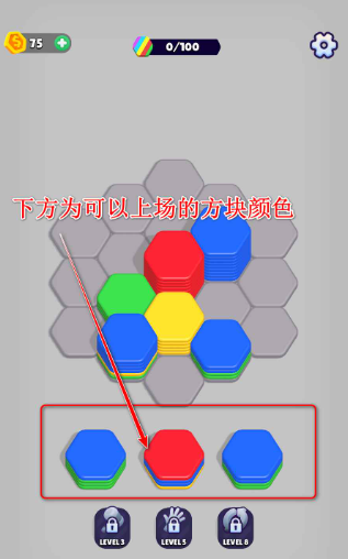 我最爱解压手游安卓版下载