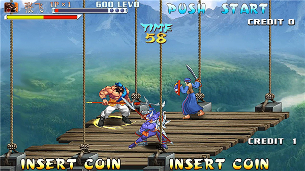 三国战纪手机版