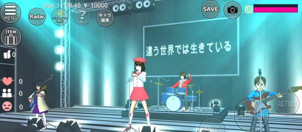 樱花校园模拟器安卓版