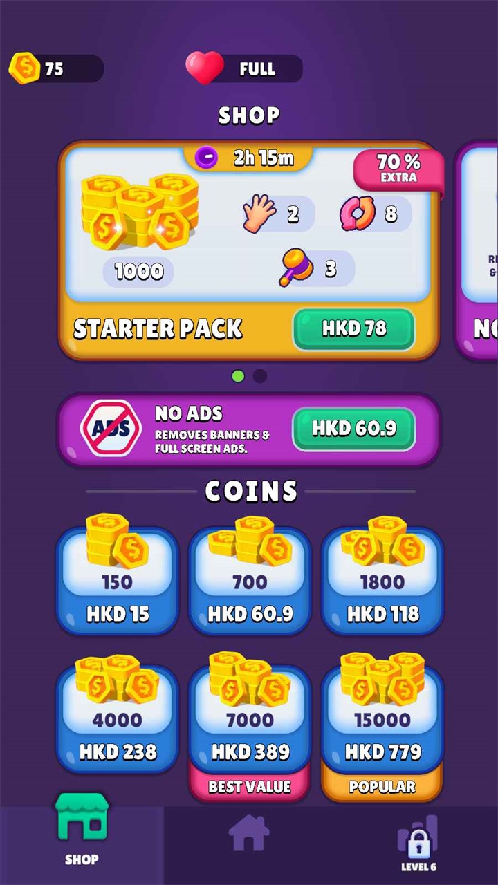 我最爱解压手游安卓版