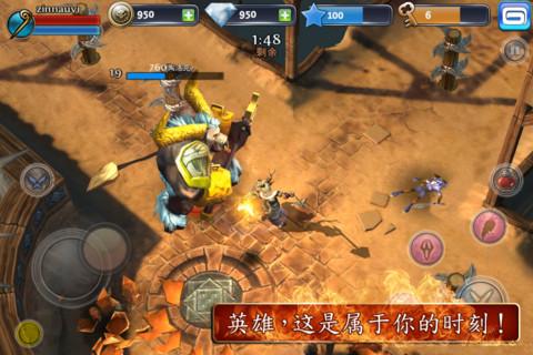 地牢猎手3手机版