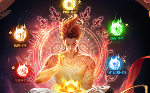 太吾纪元手游官方下载 太吾纪元手游官方下载