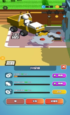 妈妈的花园游戏最新版下载 妈妈的花园游戏最新版下载