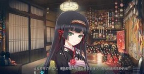 美少女万华镜1手机版