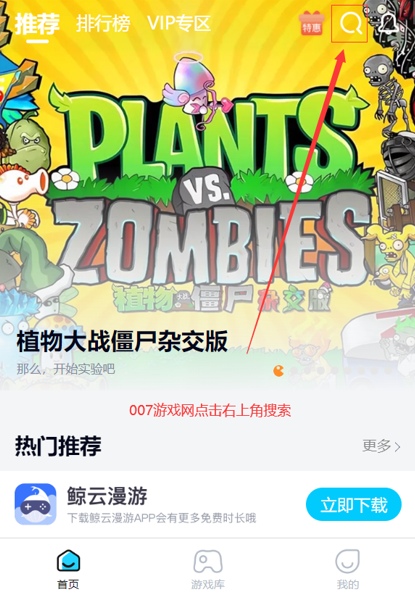 小猫咪大城市(little kitty big city)手游安卓版下载