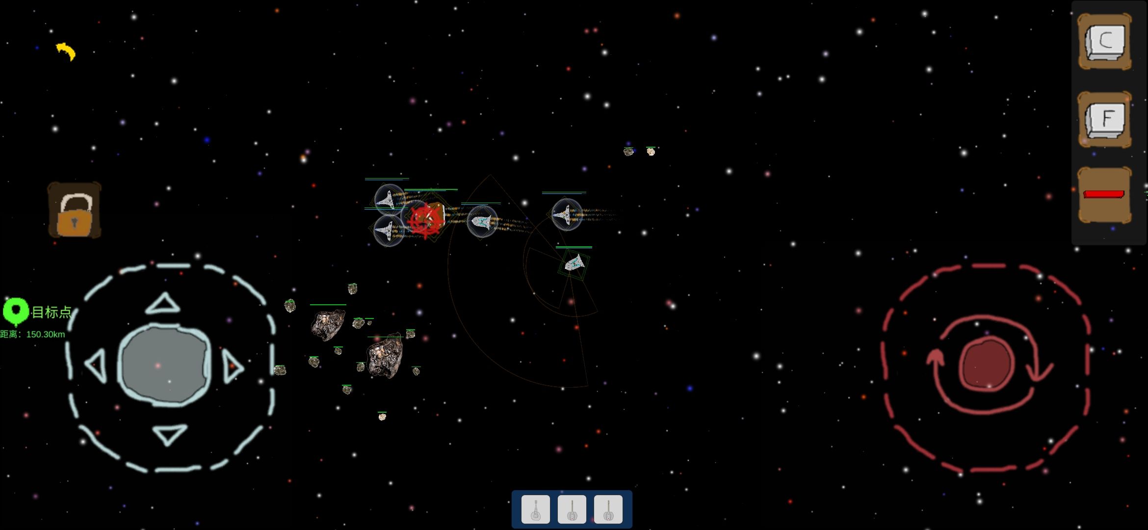 太空战舰安卓版