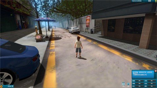 白石洲往事手游