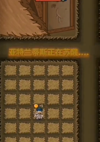 摸了个鱼安卓版