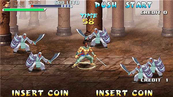 三国战纪手机版