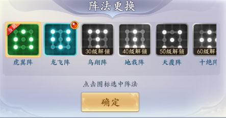 太吾纪元手游官方下载 太吾纪元手游官方下载