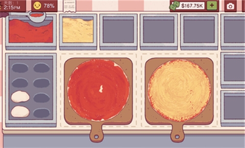 可口的披萨最新版手游