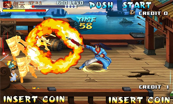 三国战纪手机版