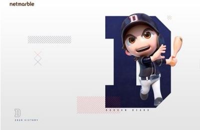 魔球魔球2026游戏中文