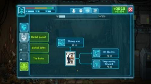 拳击俱乐部安卓版