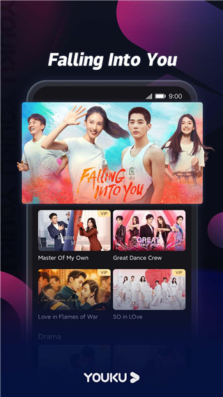 优酷国际版最新版