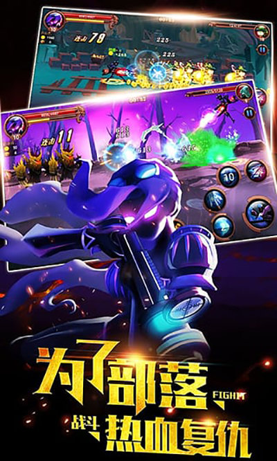 火柴人部落最新版