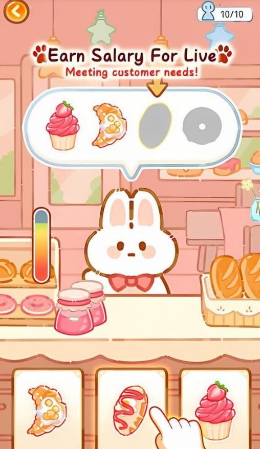 喵喵奶茶屋(Cat Boba Tea)