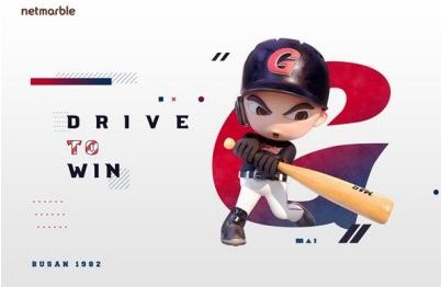 魔球魔球2026游戏中文