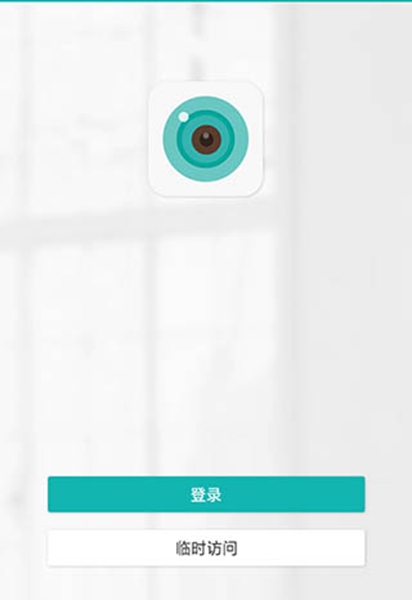 超级看看安卓手机