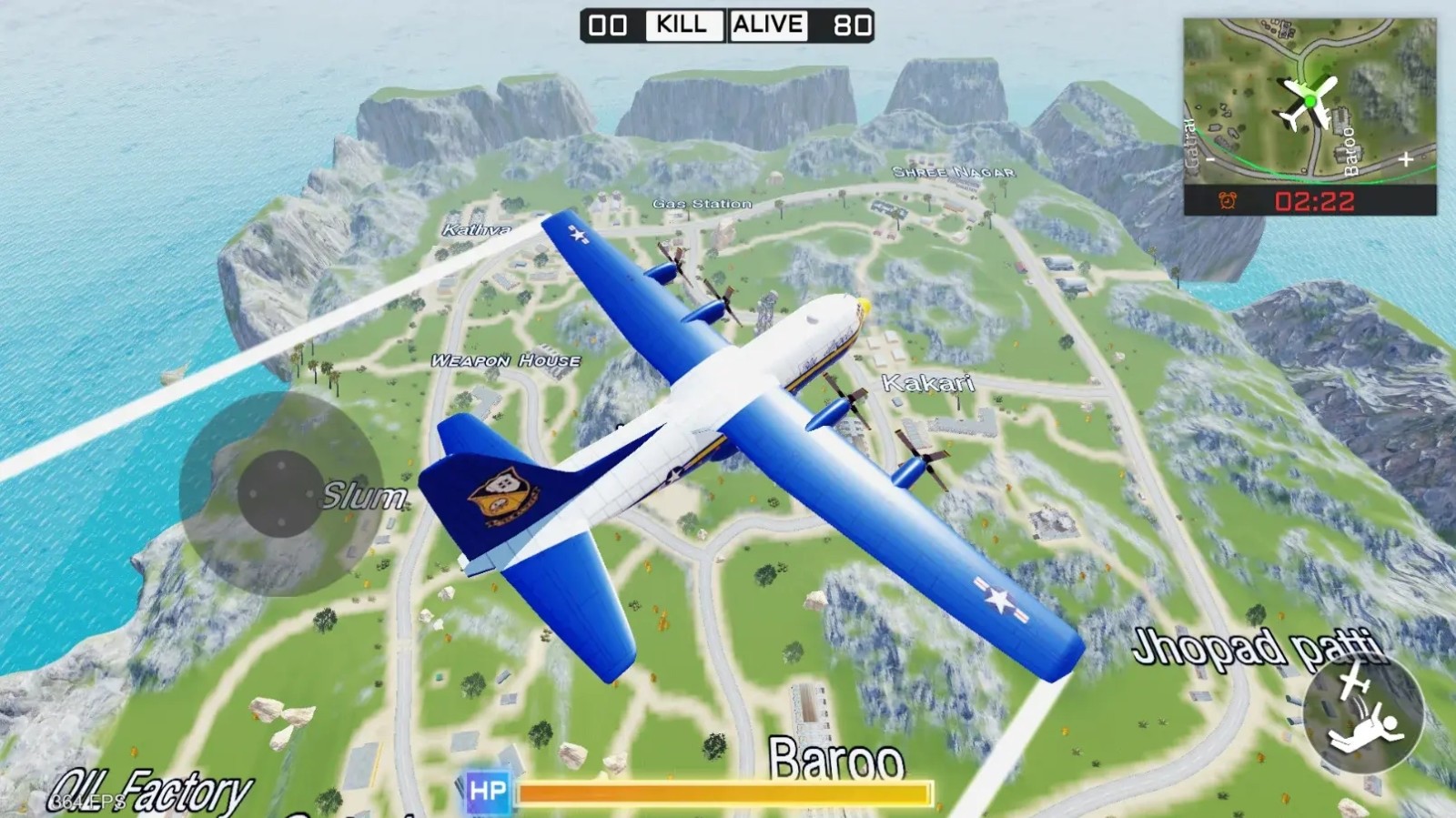 绝地生存免费版