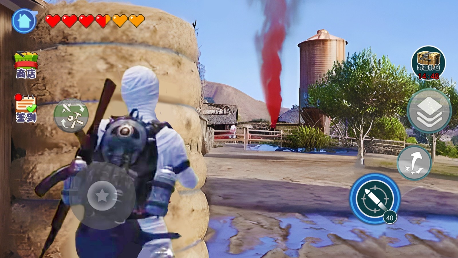 方块吃鸡精英安卓版