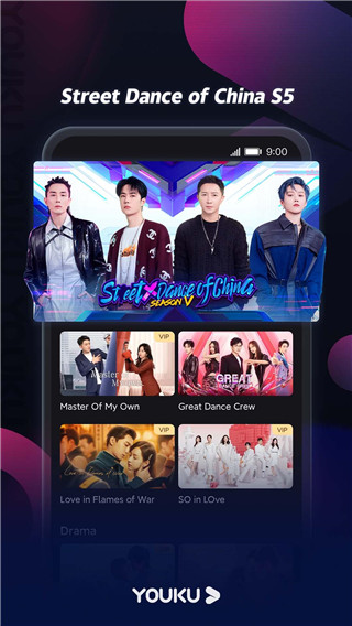 优酷国际版最新版