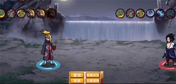 像素火影次世代安卓版手游