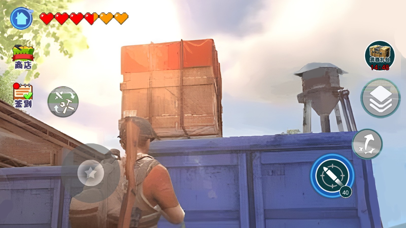 方块吃鸡精英安卓版