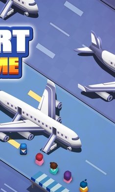 模拟机场最新版