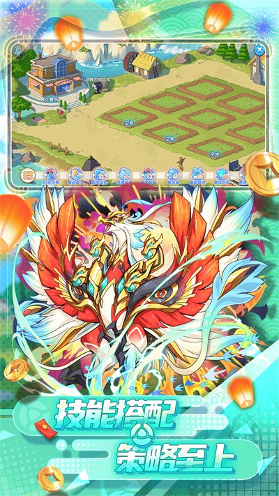 精灵宝贝免费版