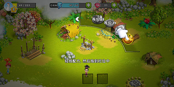 家庭岛正版(Family Island)