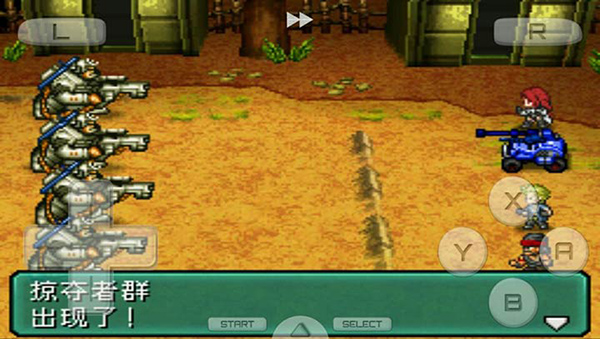 重装机兵2免费版