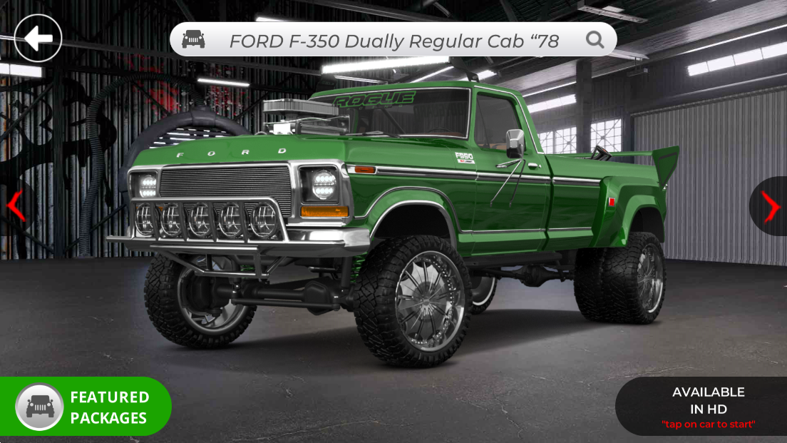 3D精致车模(3DTuning)