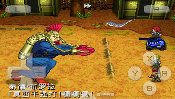 重装机兵2免费版