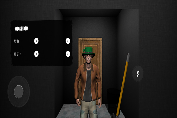 鬼魂2026最新版本