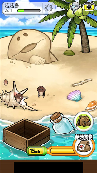 菇菇栽培研究室(菇菇World)