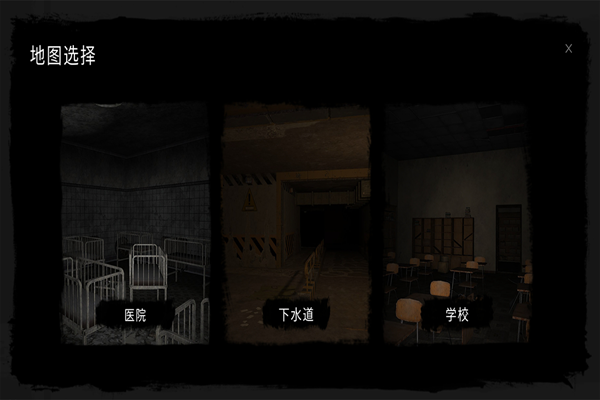 鬼魂2026最新版本