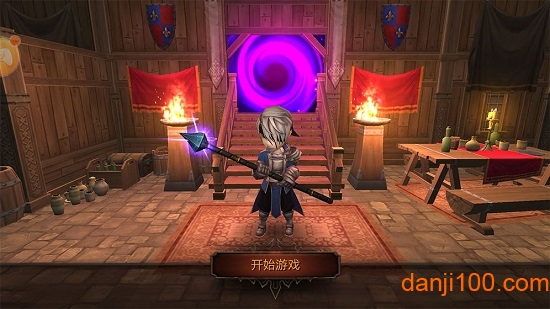 全民手速最新版