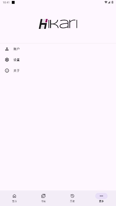 Hikari Novel轻小说