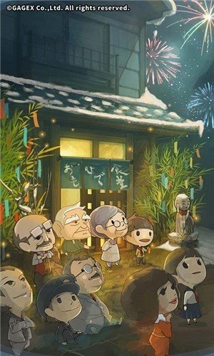 食堂故事2最新版免费